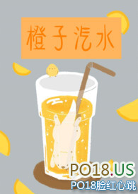 橙子汽水蛋糕怎么做