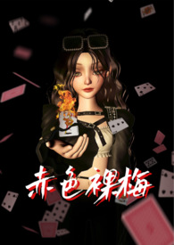 衬衫连帽女款