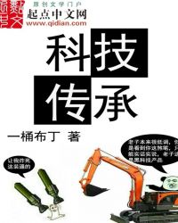科技传媒主要是干什么的