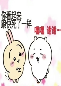 奈奈鲜手工糕点
