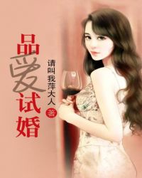 品爱全屋定制佛山总部