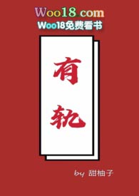 有轨电车英语怎么说
