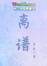 离职